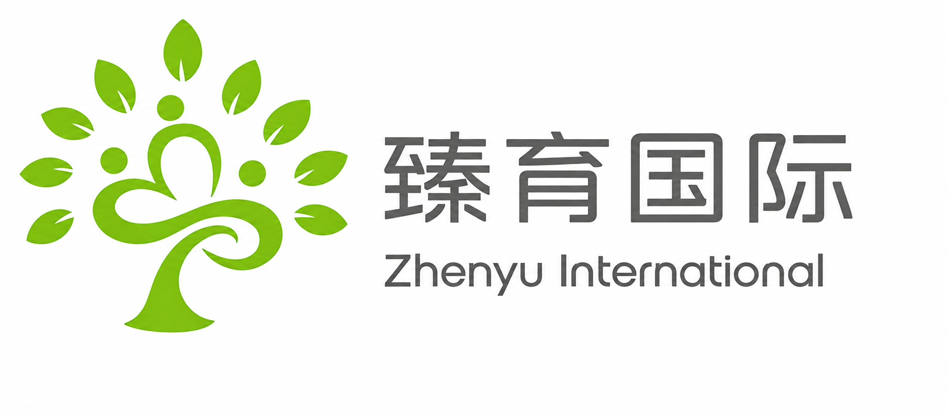 臻育国际